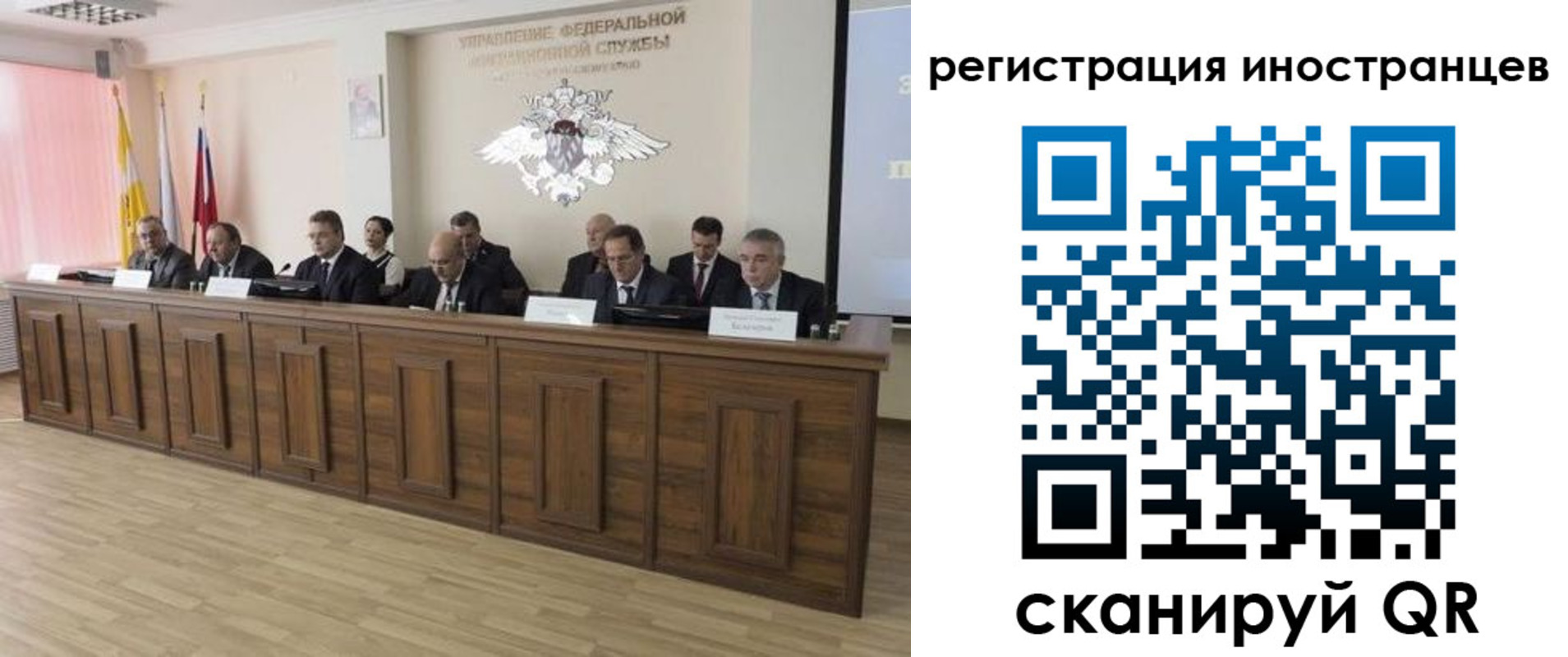 прописка от собственника в Североуральске